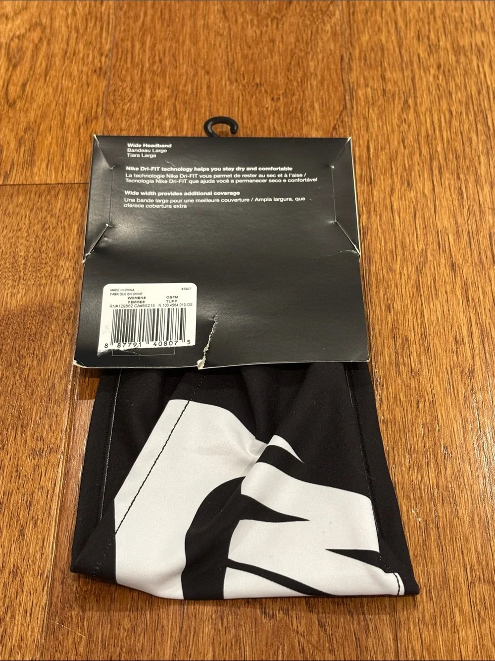 Nike Dri-FIT Wide Headband - Black & White Graphic